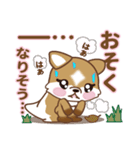 キツネちゃんの食欲の秋。スタンプ通常版（個別スタンプ：19）