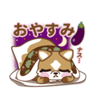 キツネちゃんの食欲の秋。スタンプ通常版（個別スタンプ：38）