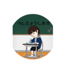 ちゃいちゃんのスタンプ（個別スタンプ：8）