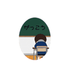 ちゃいちゃんのスタンプ（個別スタンプ：10）