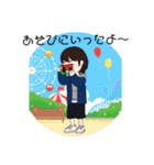 ちゃいちゃんのスタンプ（個別スタンプ：22）