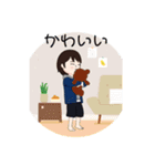 ちゃいちゃんのスタンプ（個別スタンプ：25）