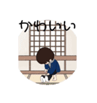 ちゃいちゃんのスタンプ（個別スタンプ：26）