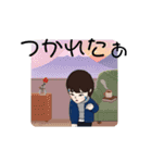 ちゃいちゃんのスタンプ（個別スタンプ：28）