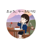 ちゃいちゃんのスタンプ（個別スタンプ：33）