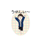 ちゃいちゃんのスタンプ（個別スタンプ：38）