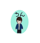 ちゃいちゃんのスタンプ（個別スタンプ：39）