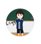 ちゃいちゃんのスタンプ（個別スタンプ：40）