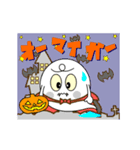 Halloween アニメーションスタンプ（個別スタンプ：1）