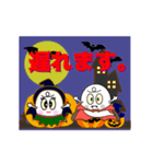 Halloween アニメーションスタンプ（個別スタンプ：6）