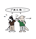 リヴァオと蓮希（個別スタンプ：2）
