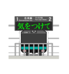 ターミナル駅と電車 B（個別スタンプ：10）