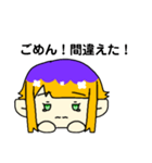 ロネ_*。スタンプ2！（個別スタンプ：16）