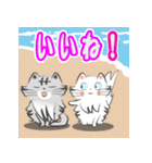 飛び出す♪ふわねこスタンプ2（個別スタンプ：3）