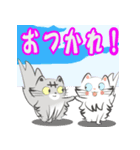 飛び出す♪ふわねこスタンプ2（個別スタンプ：6）