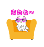 飛び出す♪ふわねこスタンプ2（個別スタンプ：18）