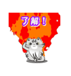 飛び出す♪ふわねこスタンプ2（個別スタンプ：23）