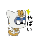 どぐねこさん（個別スタンプ：20）