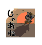 どぐねこさん（個別スタンプ：32）