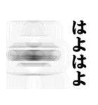 ぴえんMAX-白うさぎ♥関西弁スタンプ（個別スタンプ：25）