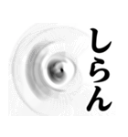 ぴえんMAX-白うさぎ♥関西弁スタンプ（個別スタンプ：29）