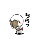 白丸 赤太郎84(秋2022)（個別スタンプ：18）