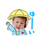 璃比斗のスタンプ（個別スタンプ：8）