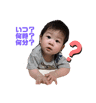 璃比斗のスタンプ（個別スタンプ：11）
