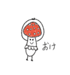 べにてんぐのべに子（個別スタンプ：1）