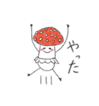 べにてんぐのべに子（個別スタンプ：5）