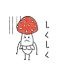 べにてんぐのべに子（個別スタンプ：6）