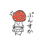 べにてんぐのべに子（個別スタンプ：9）