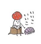 べにてんぐのべに子（個別スタンプ：11）