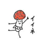べにてんぐのべに子（個別スタンプ：12）