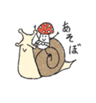 べにてんぐのべに子（個別スタンプ：18）