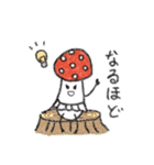 べにてんぐのべに子（個別スタンプ：20）