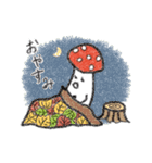 べにてんぐのべに子（個別スタンプ：23）