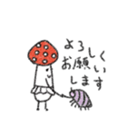 べにてんぐのべに子（個別スタンプ：25）