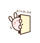 おばけうさぎちゃん(ピンク)（個別スタンプ：32）