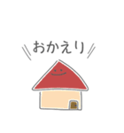 シンプルにあいさつします（個別スタンプ：7）