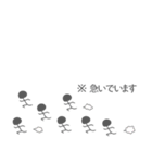 シンプルにあいさつします（個別スタンプ：30）