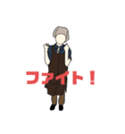 働く調理師、栄養士（個別スタンプ：10）