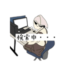 働く調理師、栄養士（個別スタンプ：16）