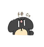 おもちみたいなダックスフンド（個別スタンプ：8）