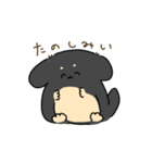おもちみたいなダックスフンド（個別スタンプ：18）