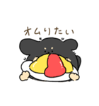 おもちみたいなダックスフンド（個別スタンプ：23）