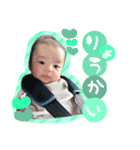 つっくんスタンプ.（個別スタンプ：6）