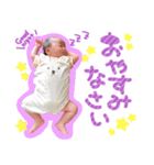 つっくんスタンプ.（個別スタンプ：8）