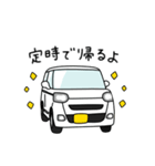 毎日使える★お仕事・家族連絡用（個別スタンプ：10）