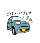 毎日使える★お仕事・家族連絡用（個別スタンプ：17）